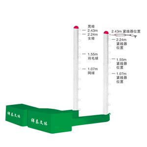 XT-B004移动式排羽网三用柱
